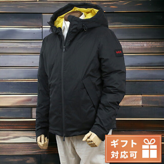 Tatras Court Jacket Men&