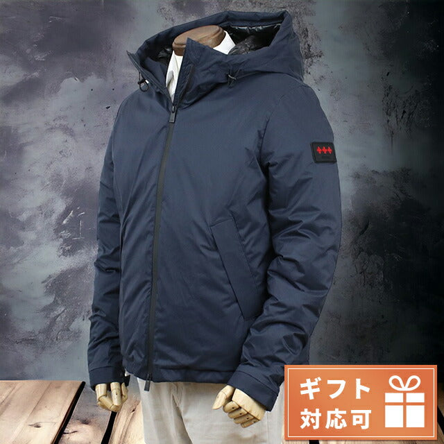 Tatras Coat Jacket Men&