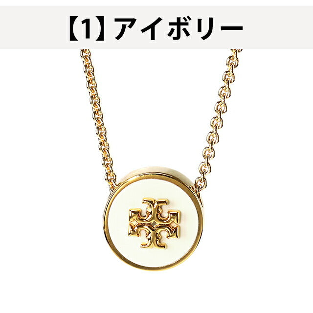 Tory Burch Necklace Ladies Brand Kira Enamel Pendant Enamel Nickel Nickel Free Accessories Select Model TB-90549