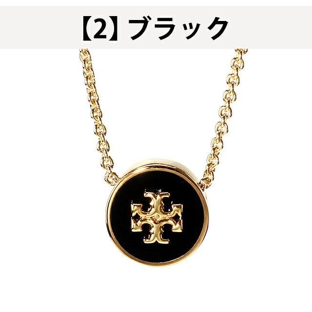 Tory Burch Necklace Ladies Brand Kira Enamel Pendant Enamel Nickel Nickel Free Accessories Select Model TB-90549