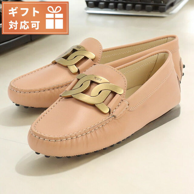 Tods Loafers女士品牌Tod的皮革意大利XXW00G0DE50粉红色鞋可选型号TODW00G0DE50B