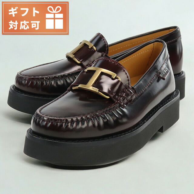 Tods Loafer Ladies Brand TOD&