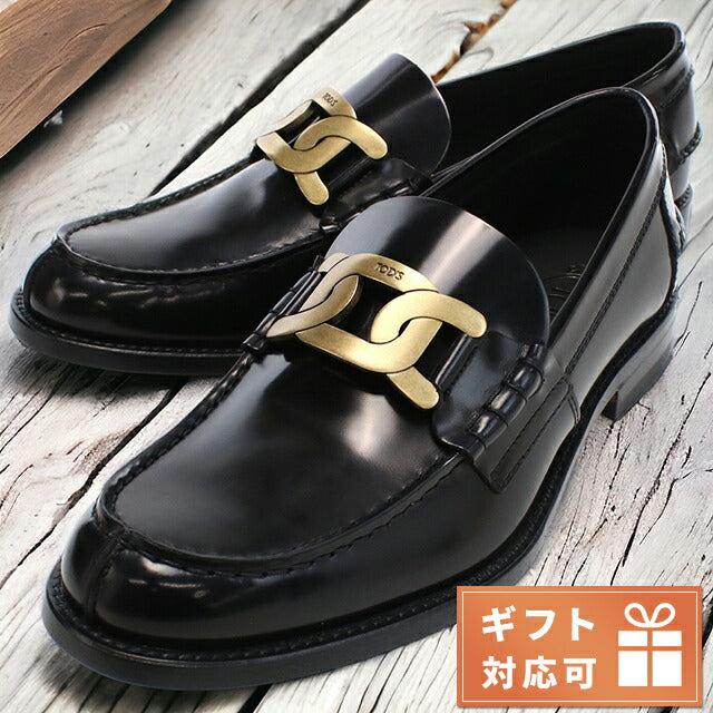 Tods Loafers Men&