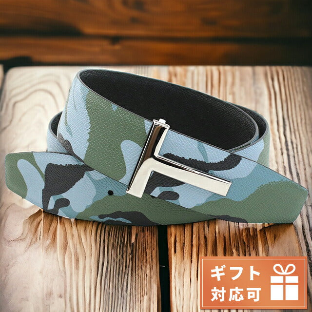 トム フォード ベルト メンズ ブランド TOM FORD イタリア TB178P BLUE CAMOUFLAGE-BLA マルチカラー ブラック 選べるモデル TOFTB178PE