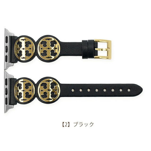 トリーバーチ アップルウォッチベルト 時計ベルト ブランド レディース 38mm 40mm 41mm TORY BURCH 選べるモデル TORYBURCH-APPLE-BL1