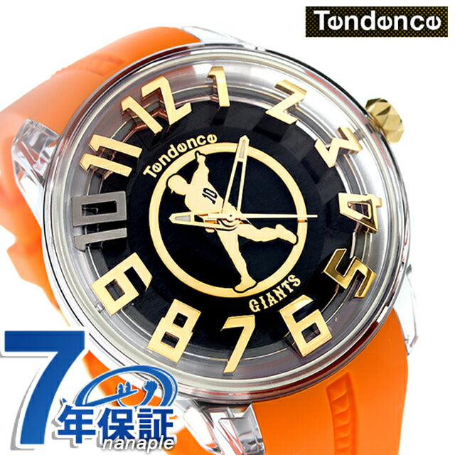 Tendens King Dome Abe Retirement Model Quartz Watch Brand Men&