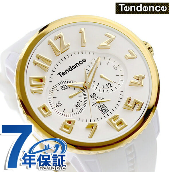 Tendence Galiver Round 51mm Chronograph Watch Brand TY046019 White Men&