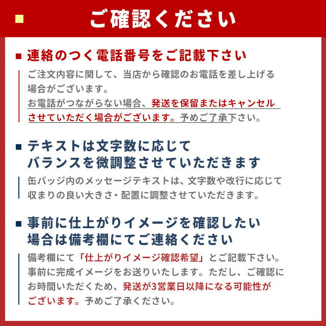 ラコステ トランクス ボクサーパンツ メンズ ブランド 3枚セット ラッピング オリジナル 缶バッジ 丸型 下着 アンダーウェア LACOSTE-UW-GIFT