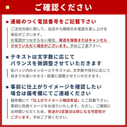 ラコステ トランクス ボクサーパンツ メンズ ブランド 3枚セット ラッピング オリジナル 缶バッジ 丸型 下着 アンダーウェア LACOSTE-UW-GIFT