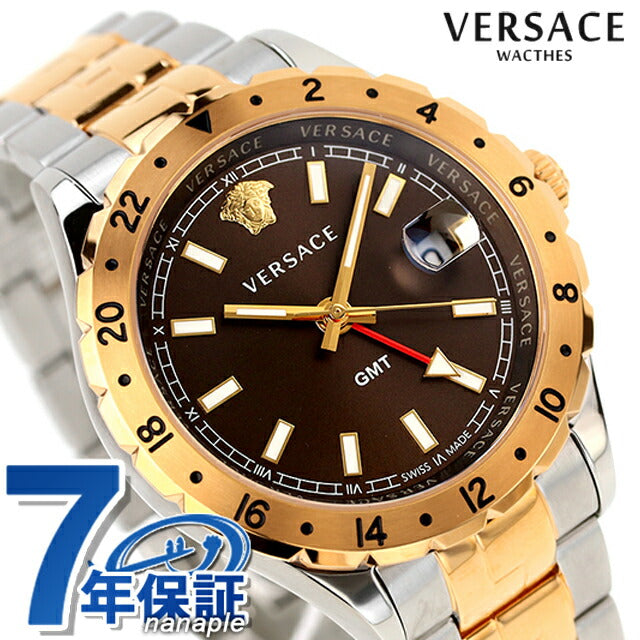 Versace Helenium GMT 42mm瑞士手表品牌V11040015男士