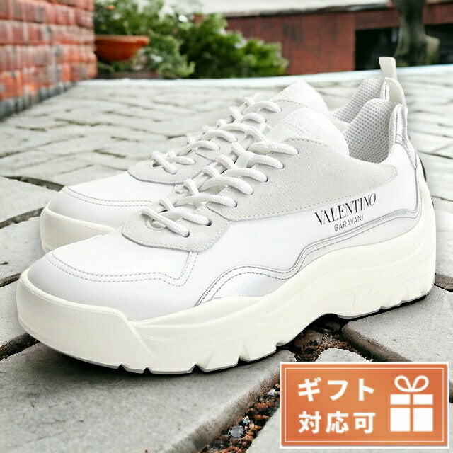 ヴァレンティノ スニーカー メンズ ブランド VALENTINO カーフスキン スニーカー イタリア UY0S0B17 ホワイト系 シルバー系 選べるモデル VALUY0S0B17A