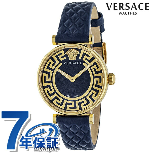 Versace New Lady Quartz Watch Brand Ladies VERSACE VE1CA0223 Analog Blue Switzerland