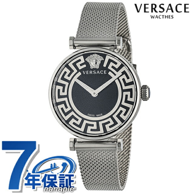 Versace New Ladies Watch Brand Ladies VERSACE VE1CA0423 Made by analog gray Switzerland