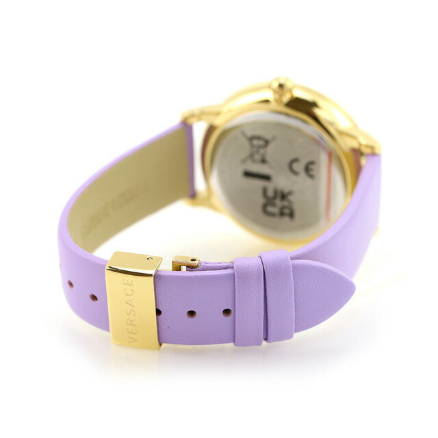 Vers and Medecs Cools Watch Brand Ladies VERSACE VE2R00522 Made by analog purple Switzerland