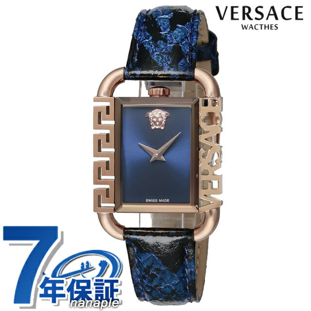 Versace Versa Che Flare Quartz Watch Brand Ladies VERSACE VE3B00322 Made by analog Blue Switzerland