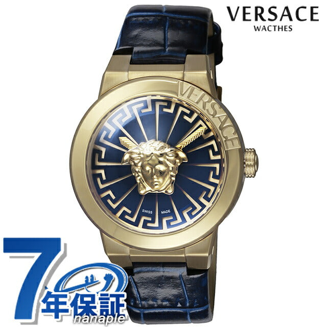 ヴェルサーチ MEDUSA INFINITE クォーツ 電池式 腕時計 ブランド レディース VERSACE VE3F00122 アナログ ブルー スイス製 VE3F00122