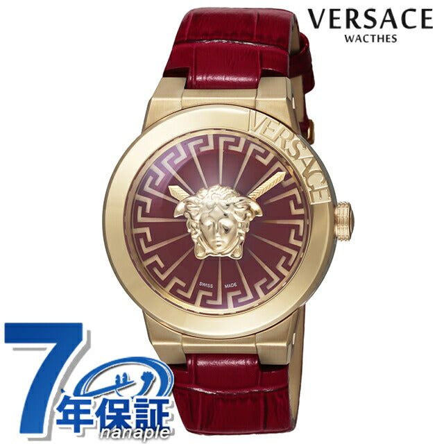 Versace Medusa Infinity Quartz Watch品牌女士Versace VE3F00722由模拟红色红色瑞士制造