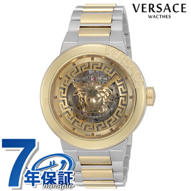 Versace Medusa Infinite Skeleton Automatic Watch品牌女士开放心脏Versace VE3G00122