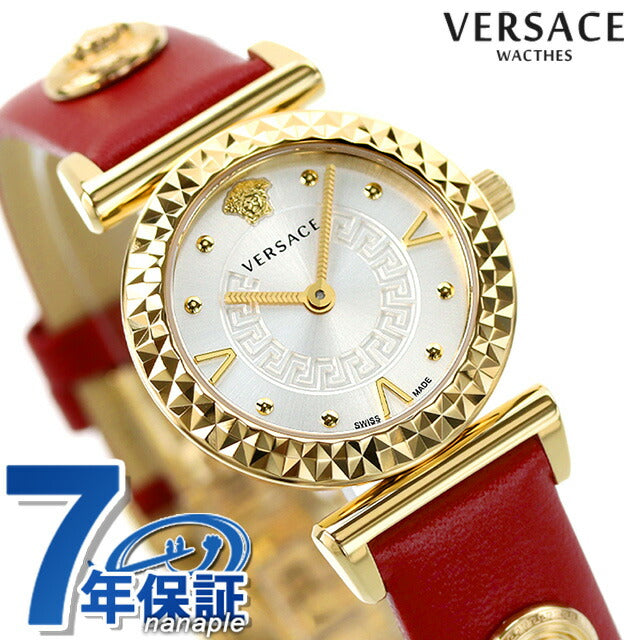 Versace Clock Mini Vanity 27mm Swiss Quartz Ladies Watch Brand VEAA01220 Silver Red