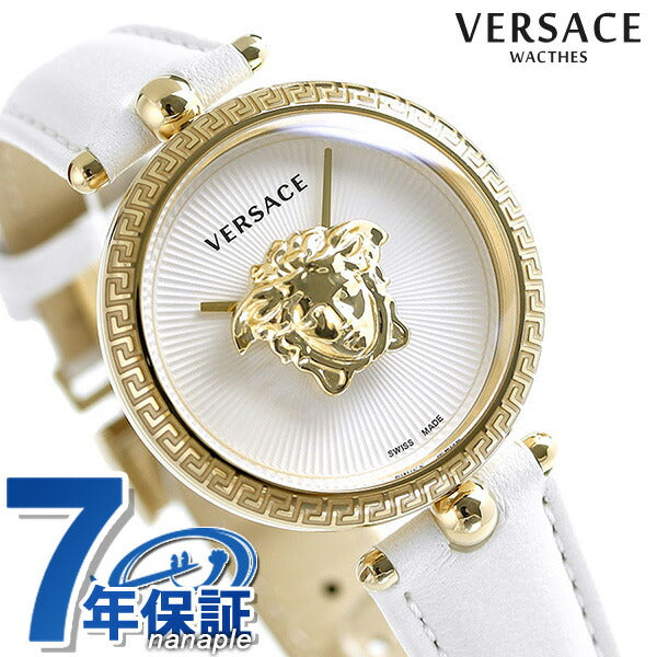 Vers and Verserce Watch Ladies Watch Brand VECQ00218 Parazo Empire 34mm White