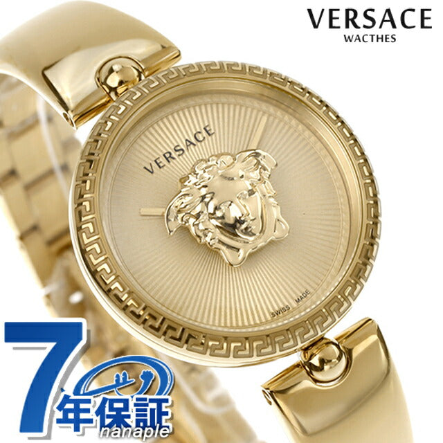 Versace Parazo Empire Quartz Watch Brand Ladies Vecq00618模拟金瑞士