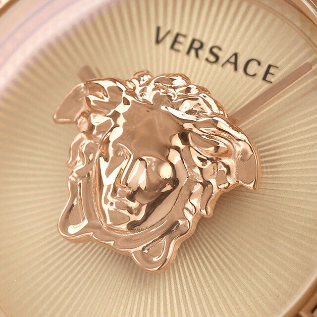 Versace Parazo Empire Quartz Watch Brand Ladies VECQ00718 Analog Pink Gold Switzerland