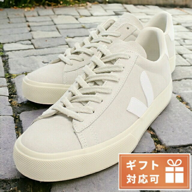 Veger Sneakers Men&