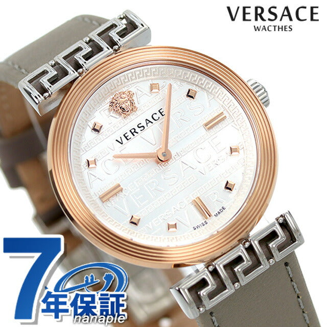 Versace Watch Miander Watch Brand Ladies Leather Belt Velw00922 Analog Silver Gray Switzerland