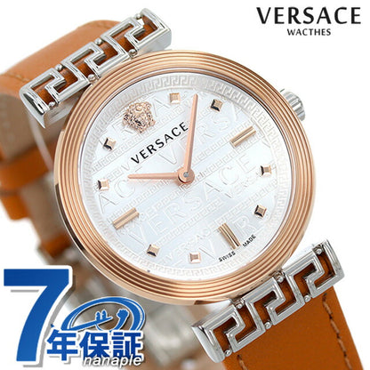 Versace Clock Mignander Watch Brand Ladies Leather Belt Velw01022 Analog Silver Light Brown Switzerland