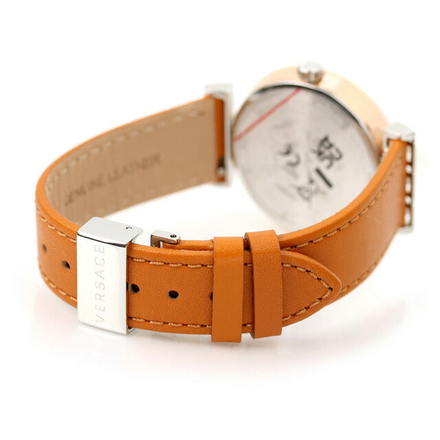 Versace Clock Mignander Watch Brand Ladies Leather Belt Velw01022 Analog Silver Light Brown Switzerland