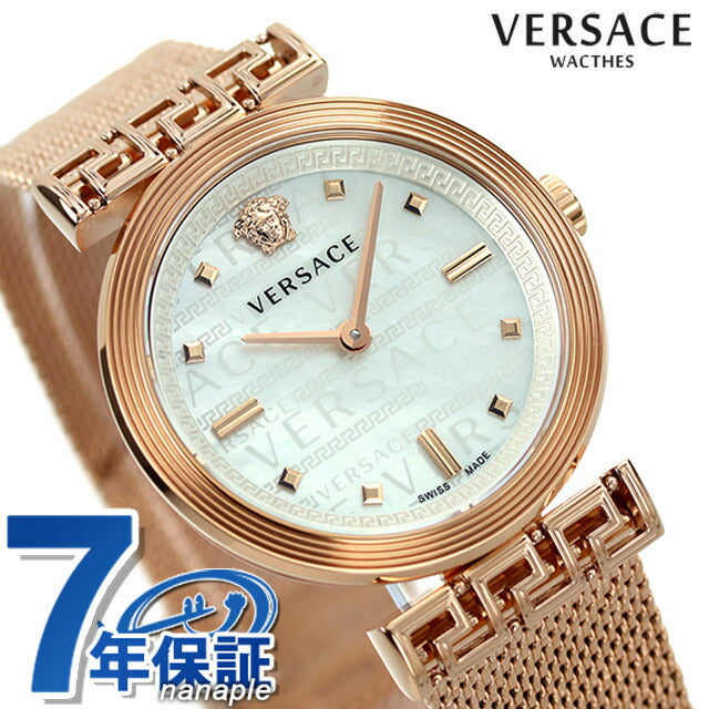 Versace Watch Miander Watch Brand Ladies Velw01322 Analog Shell Pink Gold Switzerland