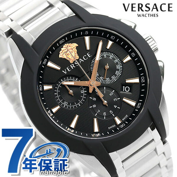 Versace Character Chronograph Swiss Men&