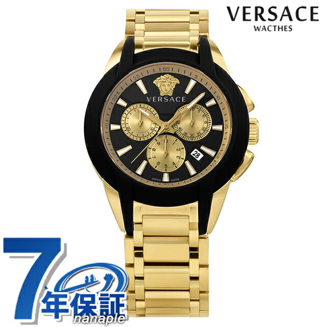 ヴェルサーチ CHARACTER CHRONO クォーツ 電池式 腕時計 ブランド メンズ クロノグラフ VERSACE VEM800524 アナログ スイス製 VEM800524
