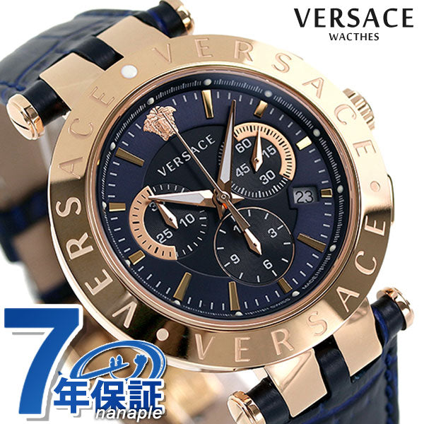 Versace Clock Men&