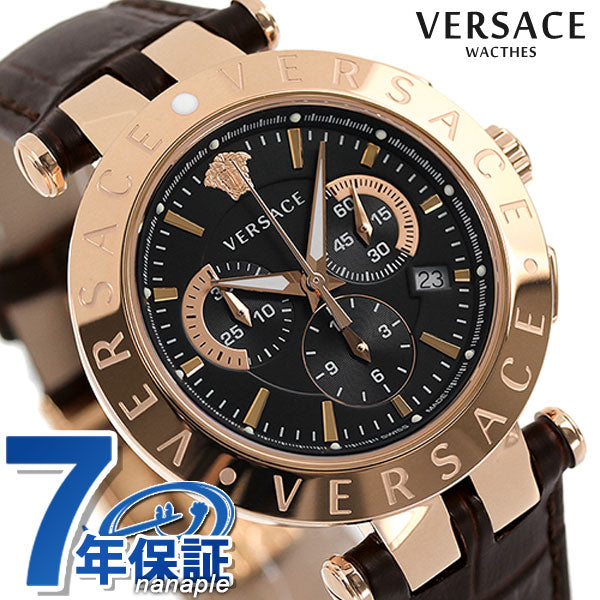 Versace Clock Men&