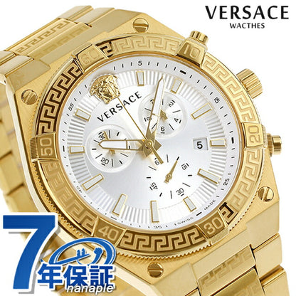 Versace Sporty Greka Quartz Watch Brand Men&