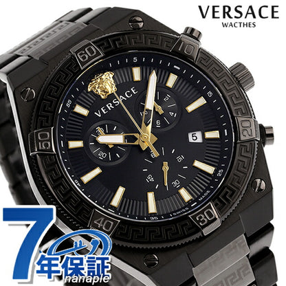 Versace Sporty Greka Quartz Watch Brand Men&