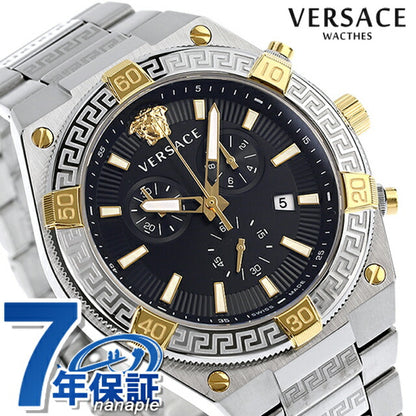 Versace Sporty Greka Quartz Watch Brand Men&