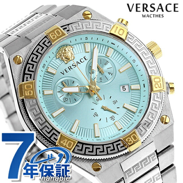 Versace Sporty Greka Quartz Watch Brand Men&