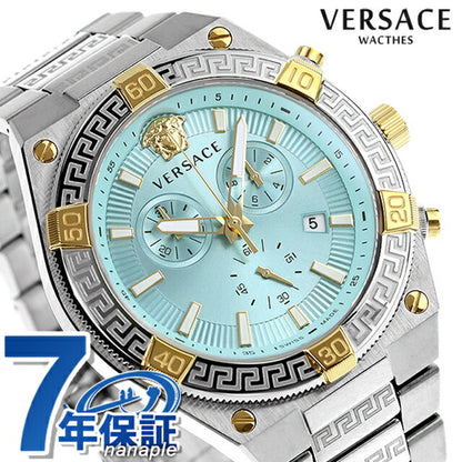 Versace Sporty Greka Quartz Watch Brand Men&