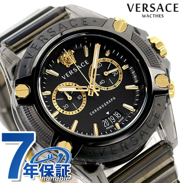 ヴェルサーチ 時計 アイコン アクティブ 44mm クロノグラフ クオーツ メンズ 腕時計 VEZ700421 VERSACE