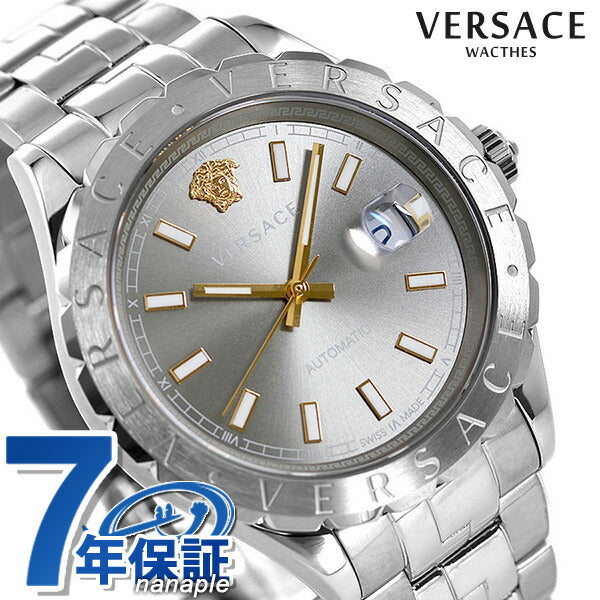 Versace Clock Men&