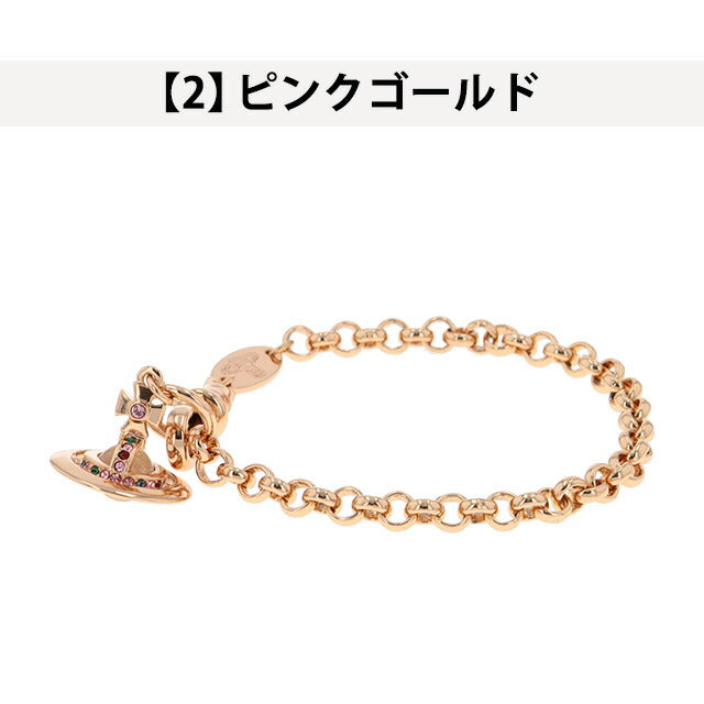 ヴィヴィアン ブレスレット Vivienne Westwood プチオーブ メンズ レディース アクセサリー ビビアン 選べるモデル 記念品 プレゼント ギフト VI-61020057