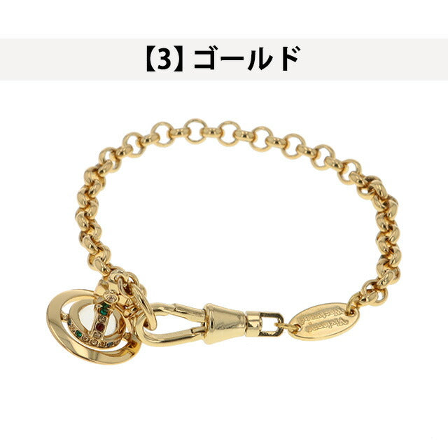 ヴィヴィアン ブレスレット Vivienne Westwood プチオーブ メンズ レディース アクセサリー ビビアン 選べるモデル 記念品 プレゼント ギフト VI-61020057