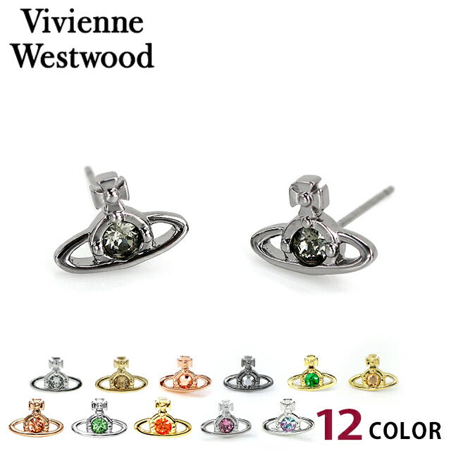 Vivien Westwood Pierce Unisex Men&