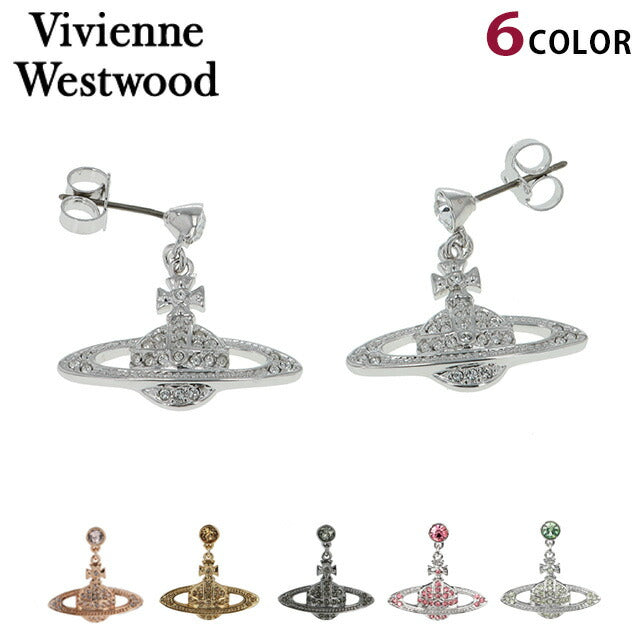 ヴィヴィアン ピアス Vivienne Westwood ミニバスレリーフ メンズ レディース アクセサリー ビビアン 選べるモデル 記念品 プレゼント ギフト VI-62020025