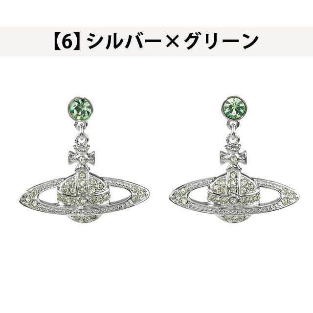 ヴィヴィアン ピアス Vivienne Westwood ミニバスレリーフ メンズ レディース アクセサリー ビビアン 選べるモデル 記念品 プレゼント ギフト VI-62020025