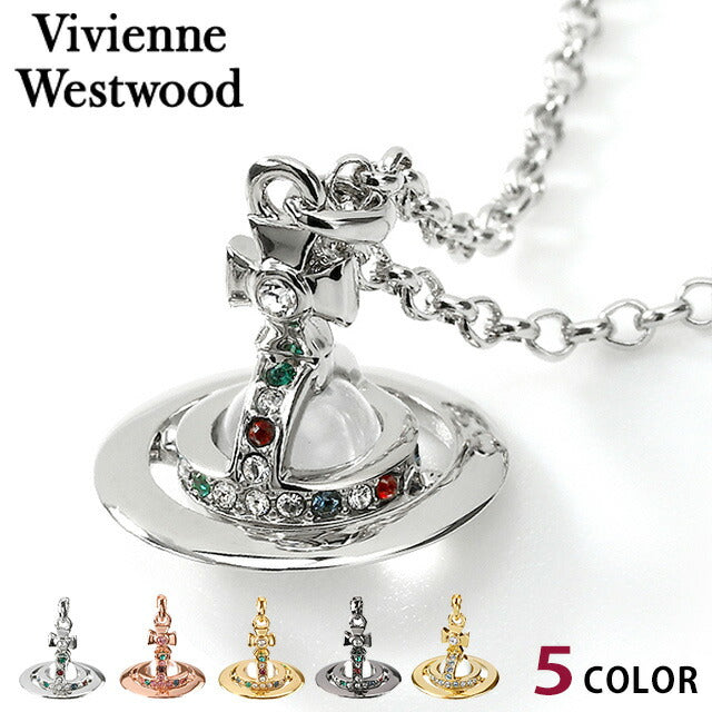 ヴィヴィアン ネックレス Vivienne Westwood プチオーブ ペンダント メンズ レディース アクセサリー ビビアン 選べるモデル 記念品 プレゼント ギフト VI-63020098