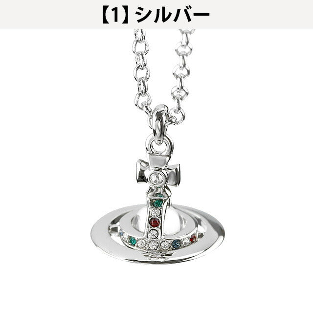 Vivian Necklace Vivienne Westwood Petit Pendant Men&