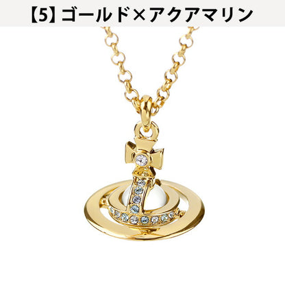 Vivian Necklace Vivienne Westwood Petit Pendant Men&